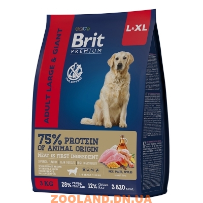 Brit Premium Adult L-XL Брит для взрослых собак крупных пород и гигантских пород