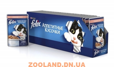 Felix Ageil Феликс с лососем в желе