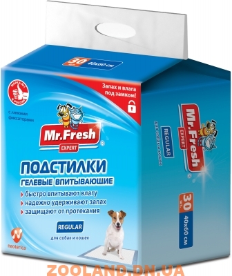 Mr.Fresh Expert Мистер Фреш Пеленки для собак