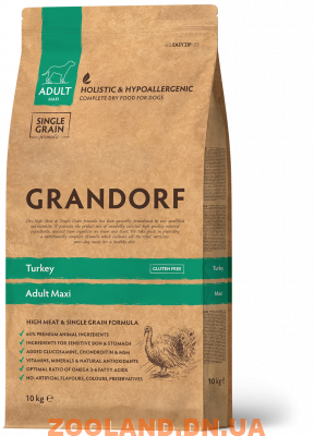GRANDORF (Грандорф) Для собак крупных пород Индейка