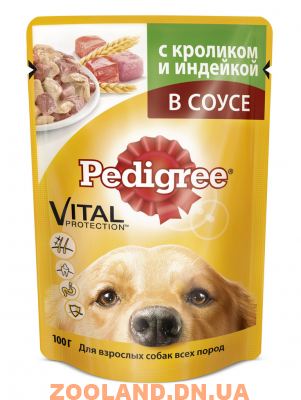 Pedigree Педигри с кроликом и индейкой в соусе