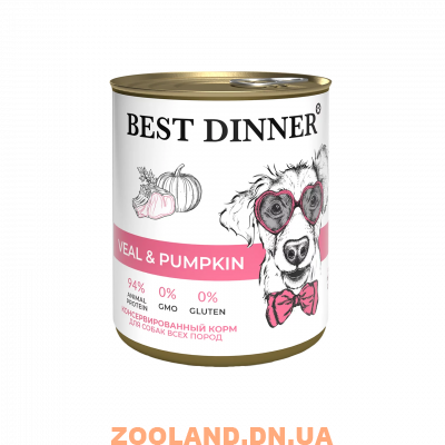 Best Dinner Консерва для собак и щенков Телятина с тыквой