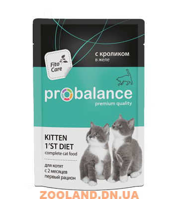 ProBalance Kitten 1`st Diet для котят с кроликом в желе. Пауч