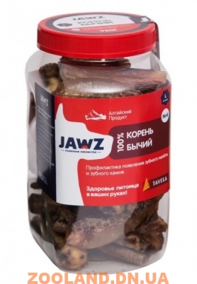  JAWZ Корень бычий 