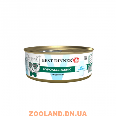 Best Dinner Консерва для кошек Exclusive Vet Profi Hypoallergenic Индейка