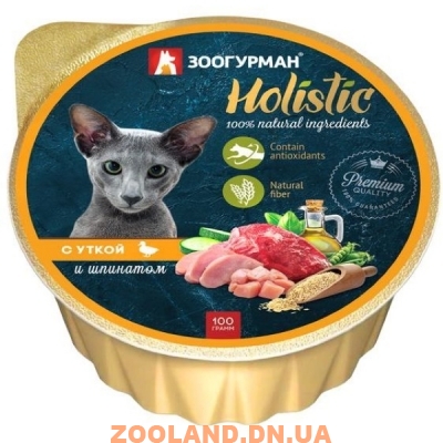 Ламистер Зоогурман ''Holistic'' с уткой и шпинатом 