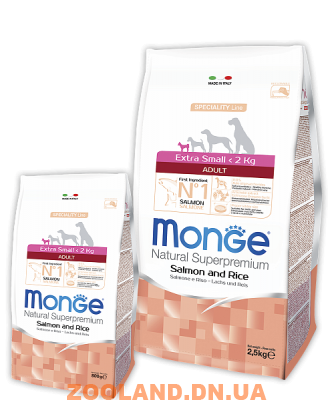 MONGE Speciality EXTRA SMALL ADULT SALMONE монж для миниатюрных собак с лососем