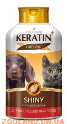Rolf Club Keratin Shiny Рольф Клуб Шампунь для кошек и собак