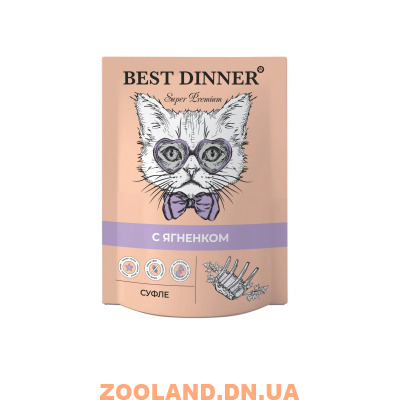 Best Dinner Пауч для кошек Суфле с ягненком
