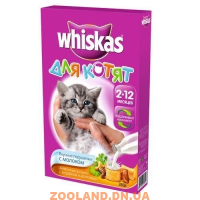 Whiskas Вискас Сухой корм для котят