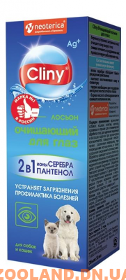 Cliny Клини Лосьон очищающий для глаз