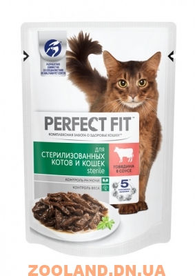 Perfect Fit для стерилизованных кошек с говядиной
