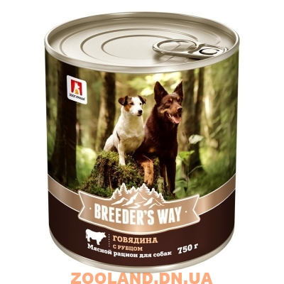 Консерва Зоогурман ''Breeder's way'' говядина с рубцом
