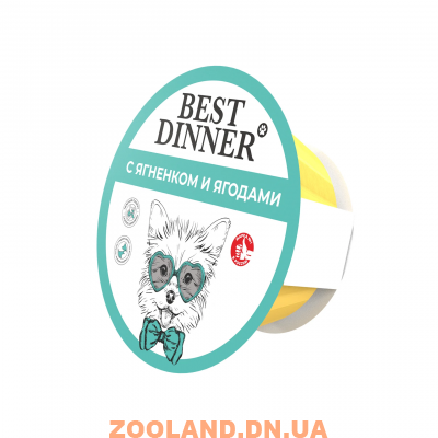 Best Dinner Ламистер паштет для щенков с ягненком и ягодами