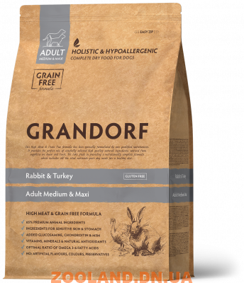 GRANDORF (Грандорф) Для собак средних и крупных пород Кролик с индейкой