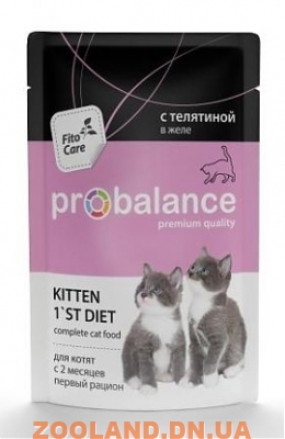 ProBalance Kitten 1`st Diet с телятиной в желе. Пауч