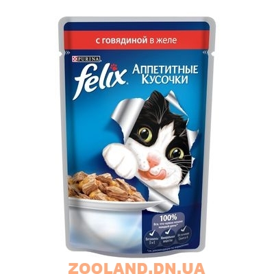 Felix Ageil Феликс с говядиной в желе