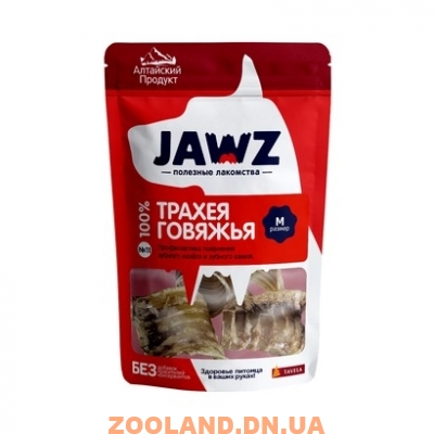  JAWZ Трахея говяжья 