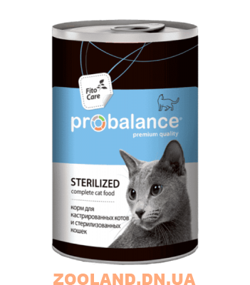  ProBalance Sterilized для кастрированных и стерилизованных котов и кошек