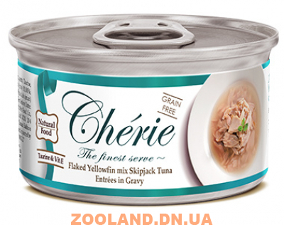 Cherie Консервы для кошек Тунец в подливе