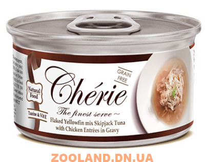 Cherie Консервы для кошек Тунец с курицей в подливе