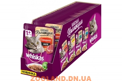 Whiskas Вискас Мясная коллекция Говядина в желе