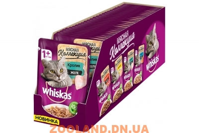 Whiskas Вискас Мясная коллекция Кролик в желе