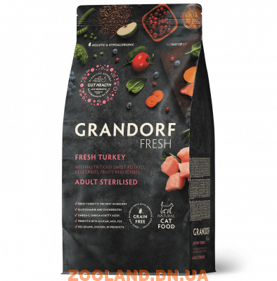 GRANDORF FRESH (Грандорф) Для взрослых стерилизованных или пожилых кошек Индейка/Батат