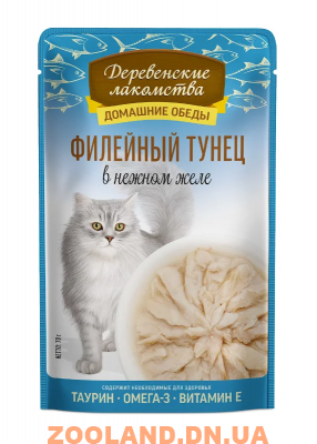 Деревенские лакомства Филейный тунец в желе