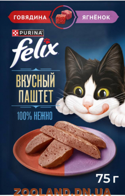 Felix Вкусный Паштет Говядина/Ягненок