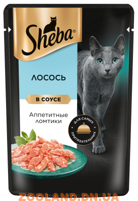 Sheba Шеба Ломтики в соусе лосось