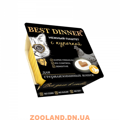 Best Dinner Консерва для кошек Нежный паштет с курочкой