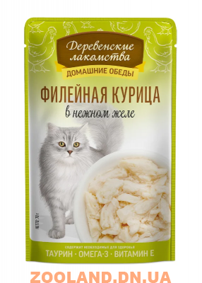Деревенские лакомства Филейная курица в желе