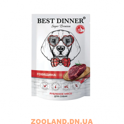 Best Dinner Super Premium Пауч для собак и щенков Говядина