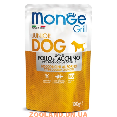 Monge Dog Grill Pouch для щенков курица с индейкой