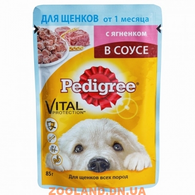 Pedigree Педигри для щенков с ягненком в соусе