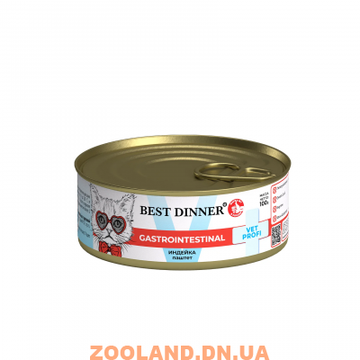 Best Dinner Консерва для кошек Exclusive Vet Profi Gastro Intestinal Индейка