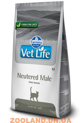 Farmina Cat Neutered Male Фармина для стерилизованных котов