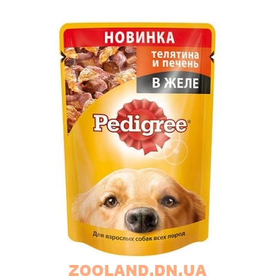 Pedigree Педигри телятина и печень в желе