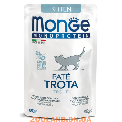 Monge Cat Monoprotein для котят с форелью