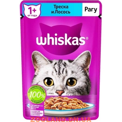 Whiskas Вискас рагу треска и лосось