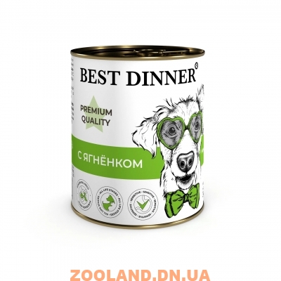 Best Dinner Консерва для собак Меню №1 С Ягненком