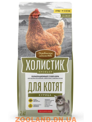Деревенские лакомства Холистик Премьер сухой корм для котят с курицей