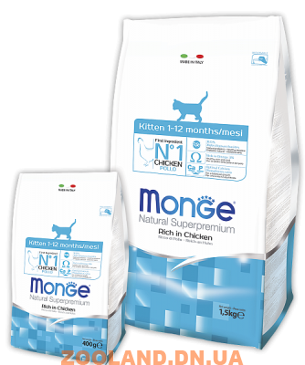 MONGE SUPERPREMIUM KITTEN монж корм для котят с курицей