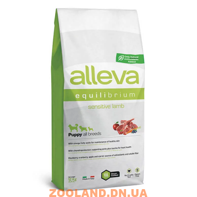 Alleva Equilibrium Sensitive с ягненком для щенков всех пород