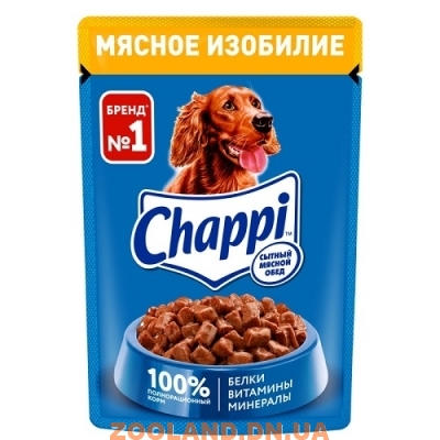 Chappi Чаппи Мясное изобилие