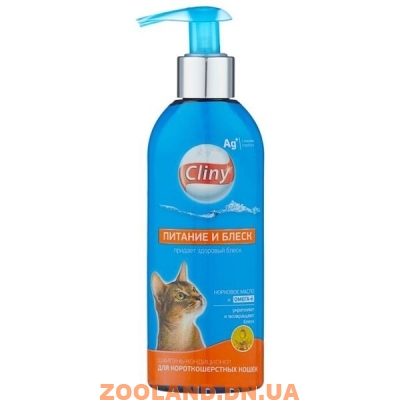 Cliny Клини Шампунь Питание и блеск для кошек