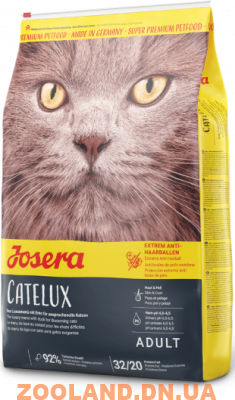 Josera Catelux Йозера Кателюкс с уткой и картошкой