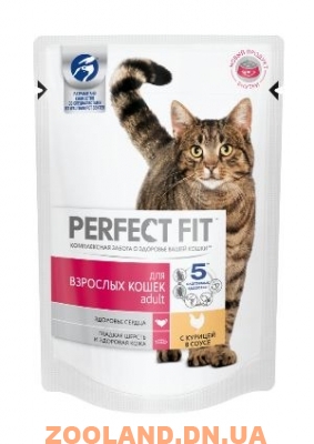 Perfect Fit для кошек с курицей