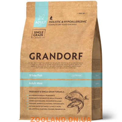 GRANDORF (Грандорф) Для собак мини пород Белая рыба